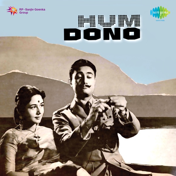 Abhi Na Jao Chhod Ke — Mohammed Rafi & Asha Bhosle