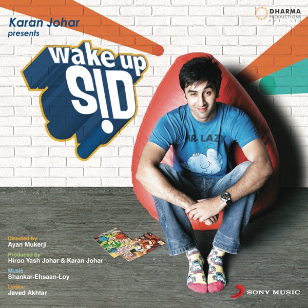 Iktara — Kavita Seth