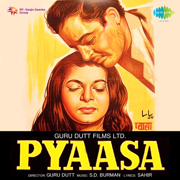 Jaane Woh Kaise Log The — Hemant Kumar